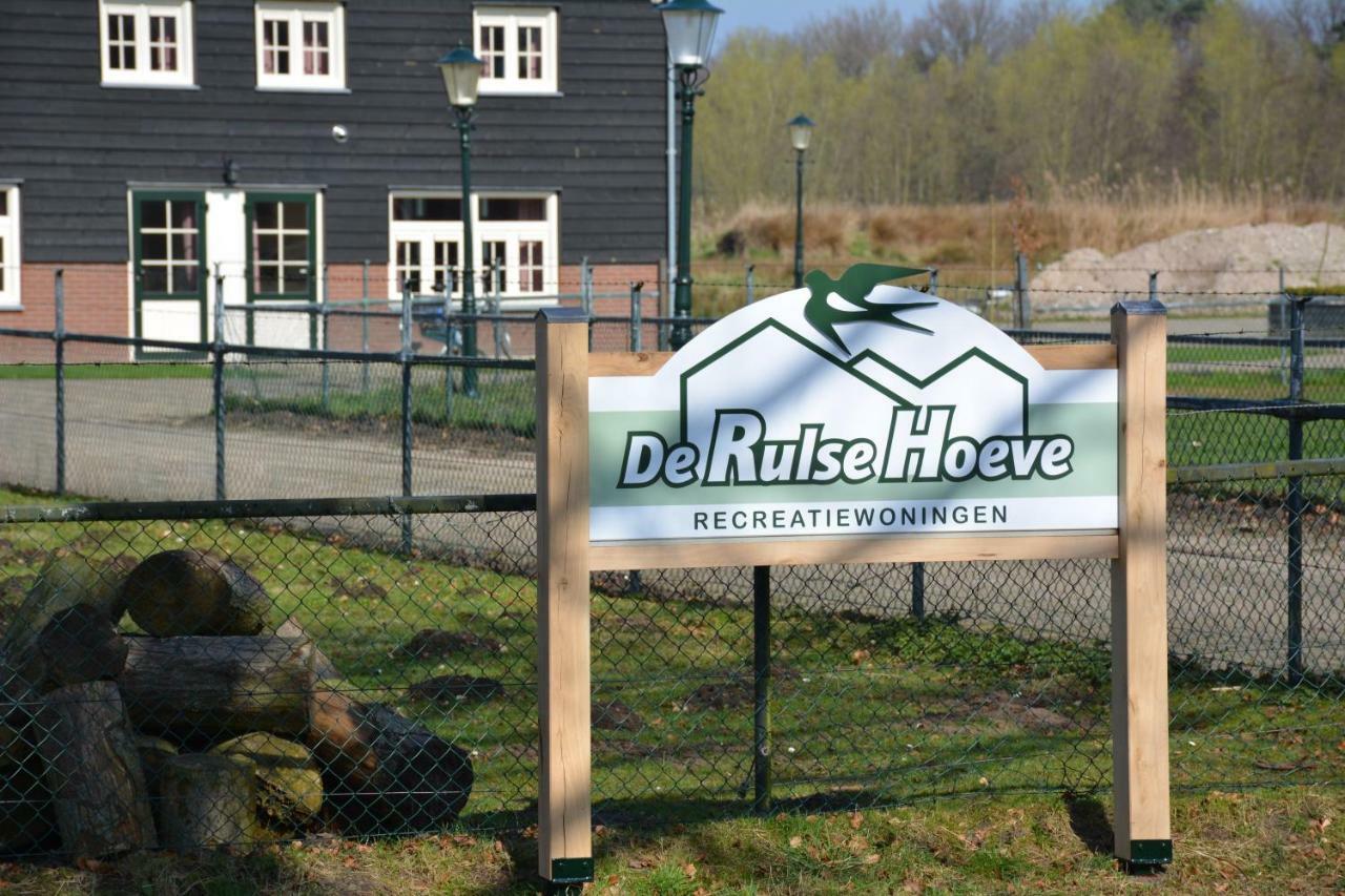 De Rulse Hoeve Heeze Dış mekan fotoğraf
